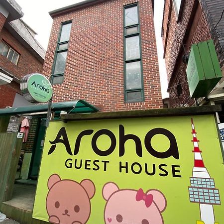 Aroha Guesthouse Seoul Station Exterior photo