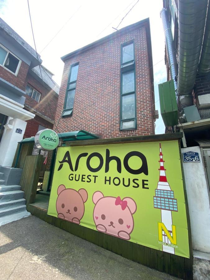 Aroha Guesthouse Seoul Station Exterior photo